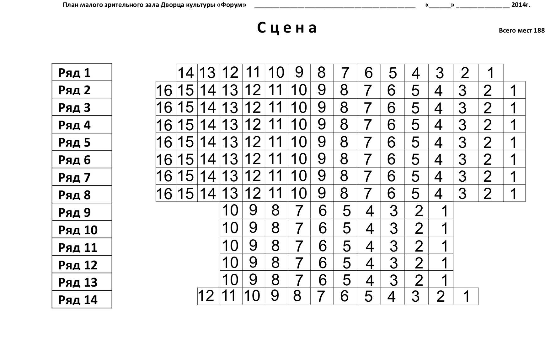 uploads/old_data/media/uploads/безымянный_qKWS7Vc.jpg